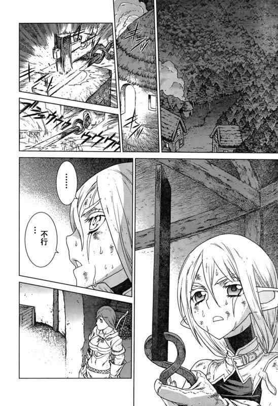 Act098