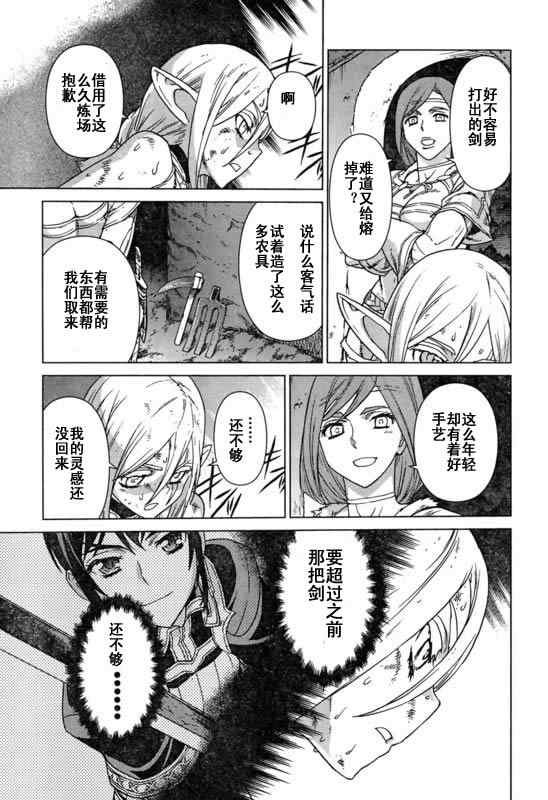 Act098