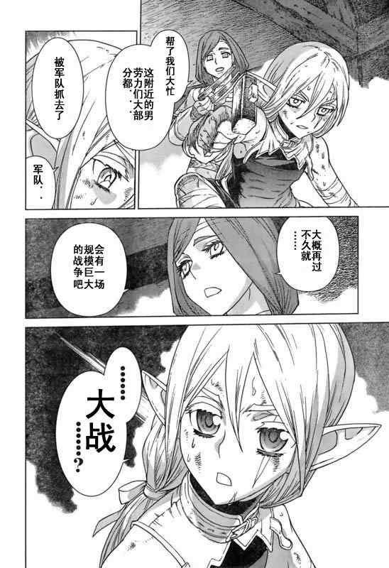 Act098