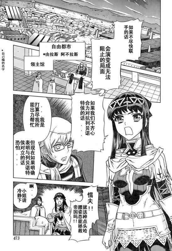 Act098