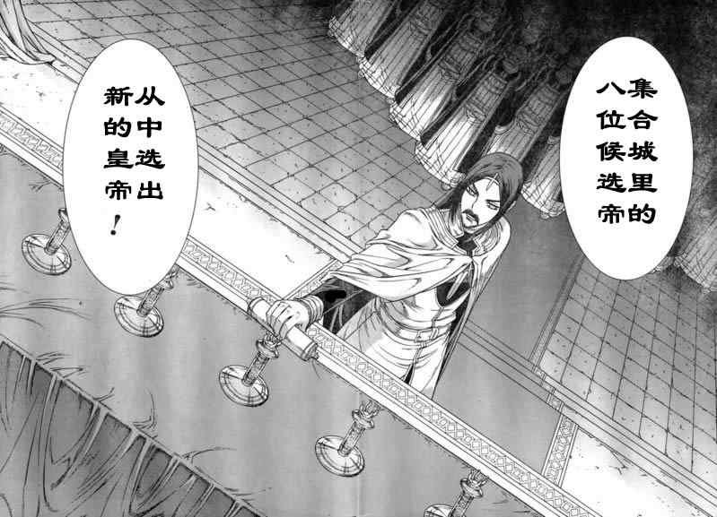 Act098