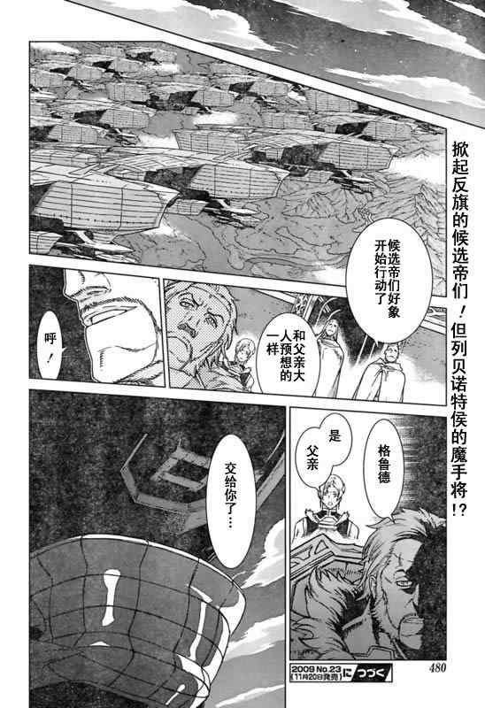 Act098