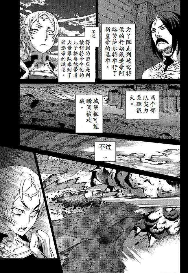 Act099