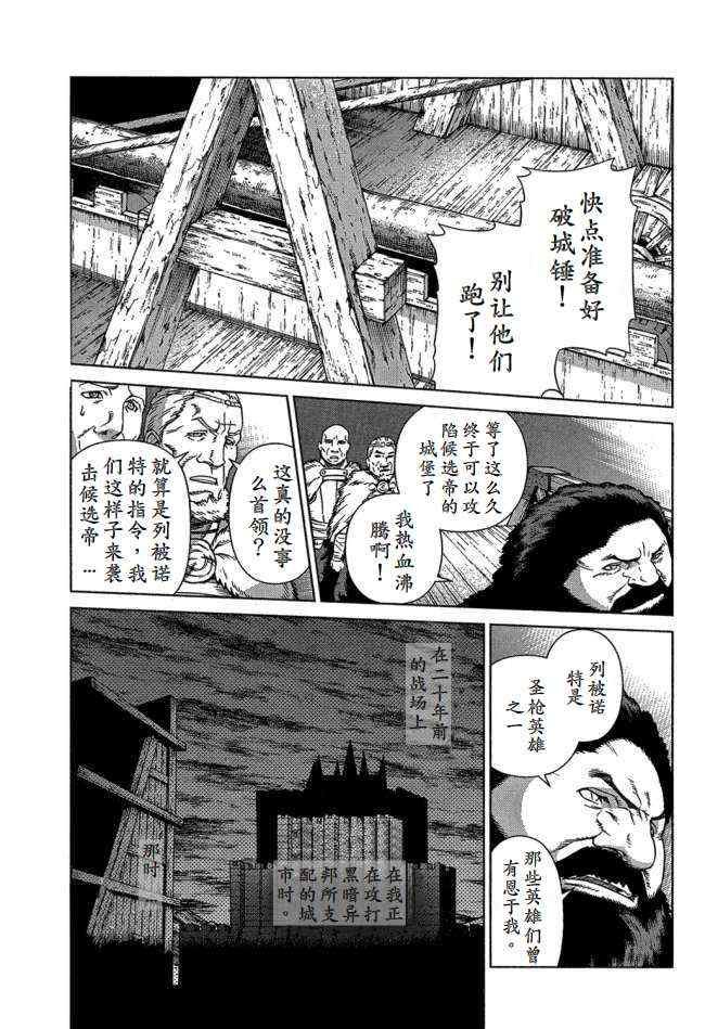 Act099
