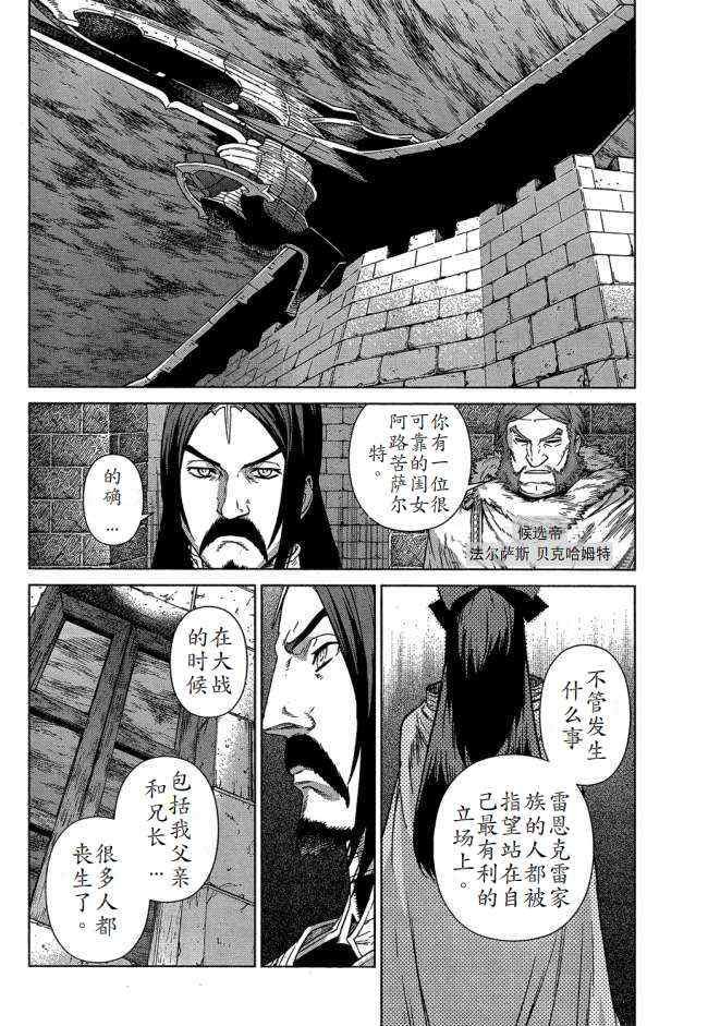 Act099