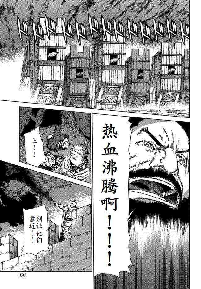 Act099