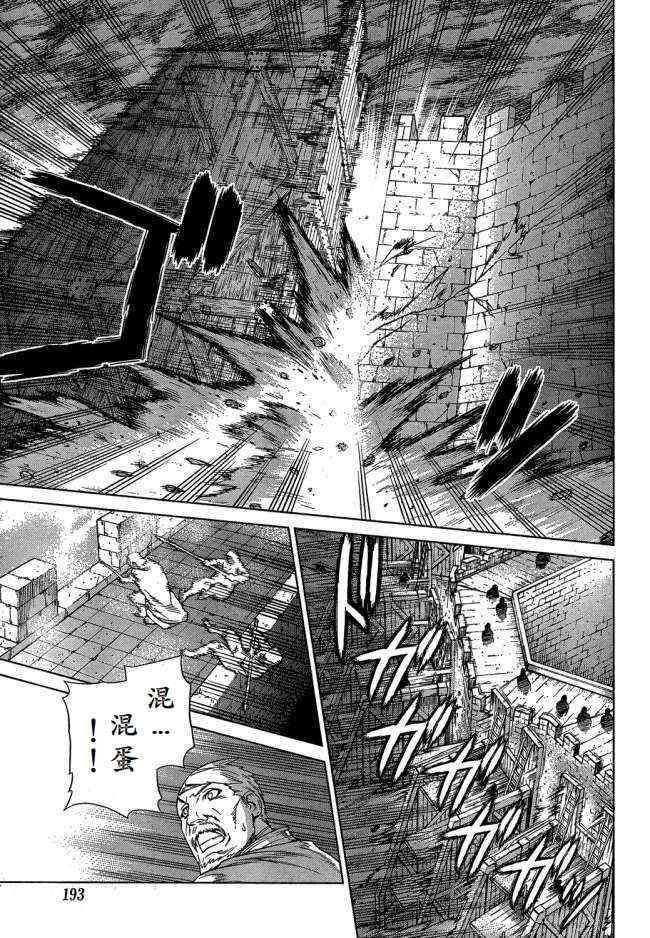 Act099