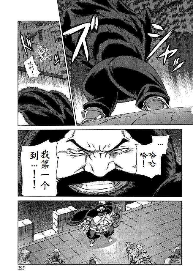 Act099