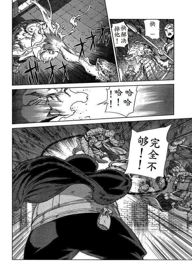 Act099