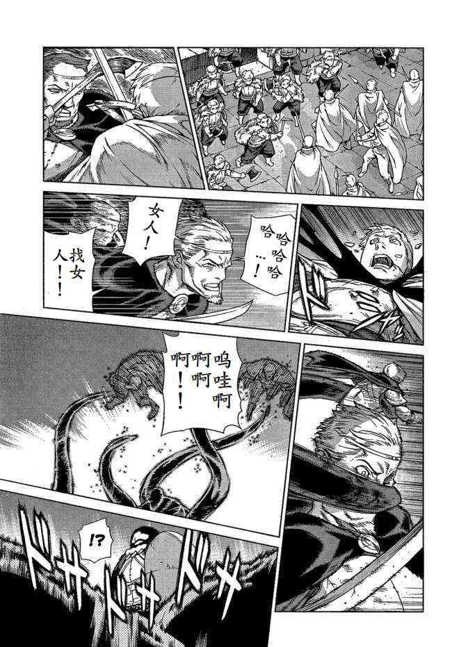 Act099