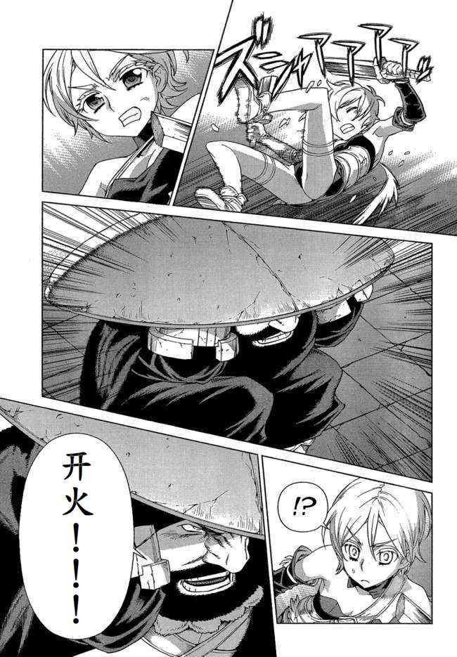 Act099