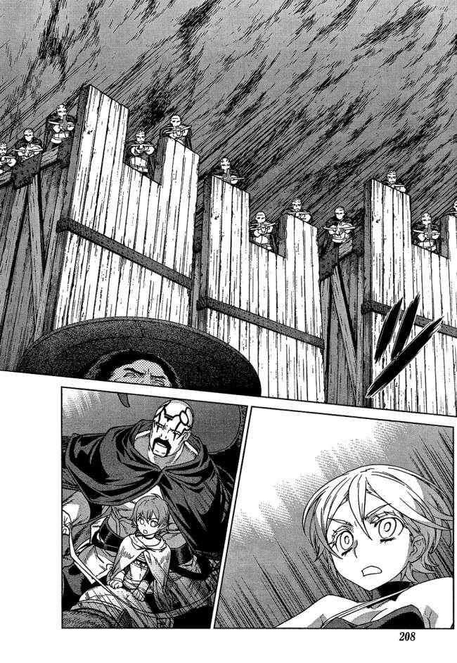 Act099