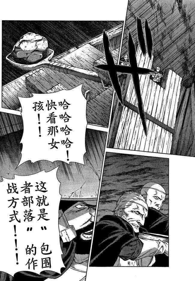 Act099