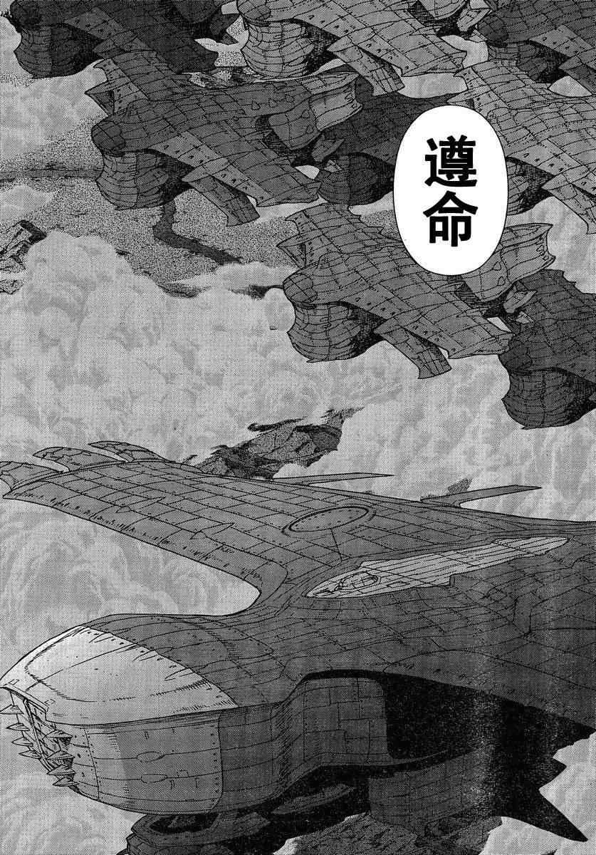 Act102