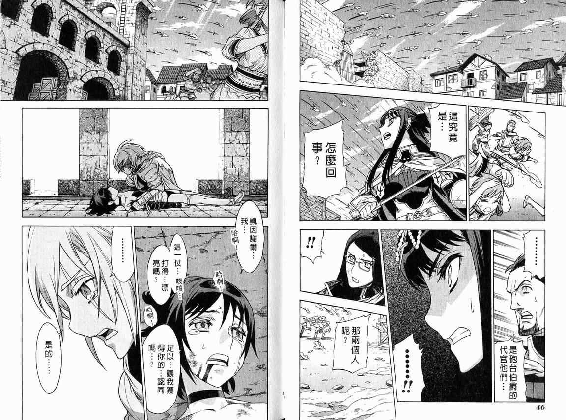 第6卷