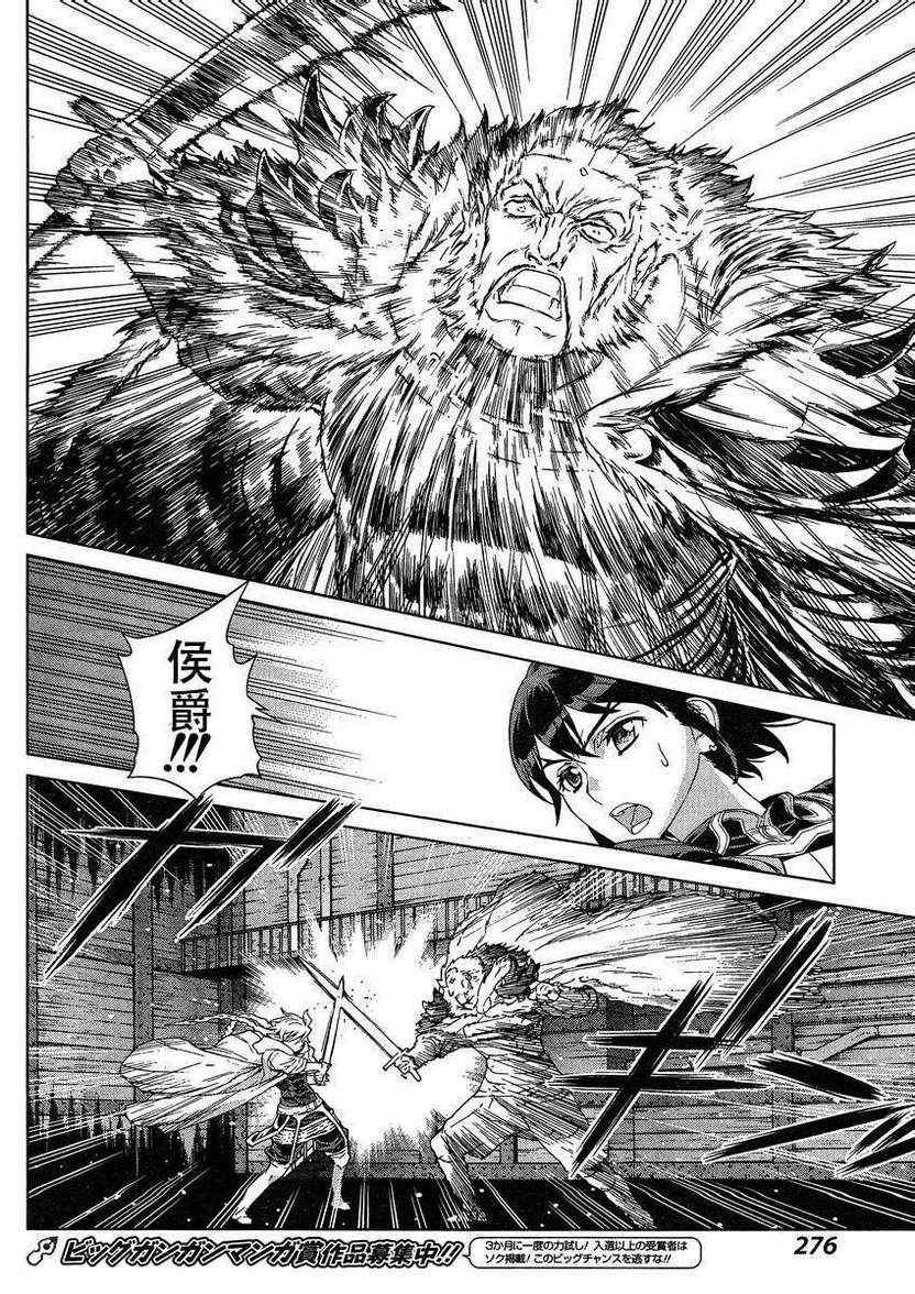 Act105