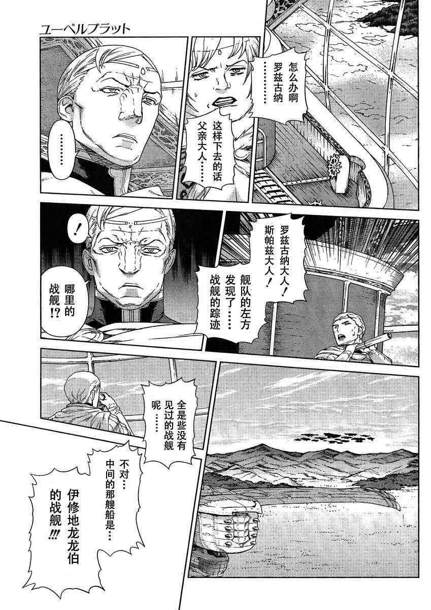 Act105