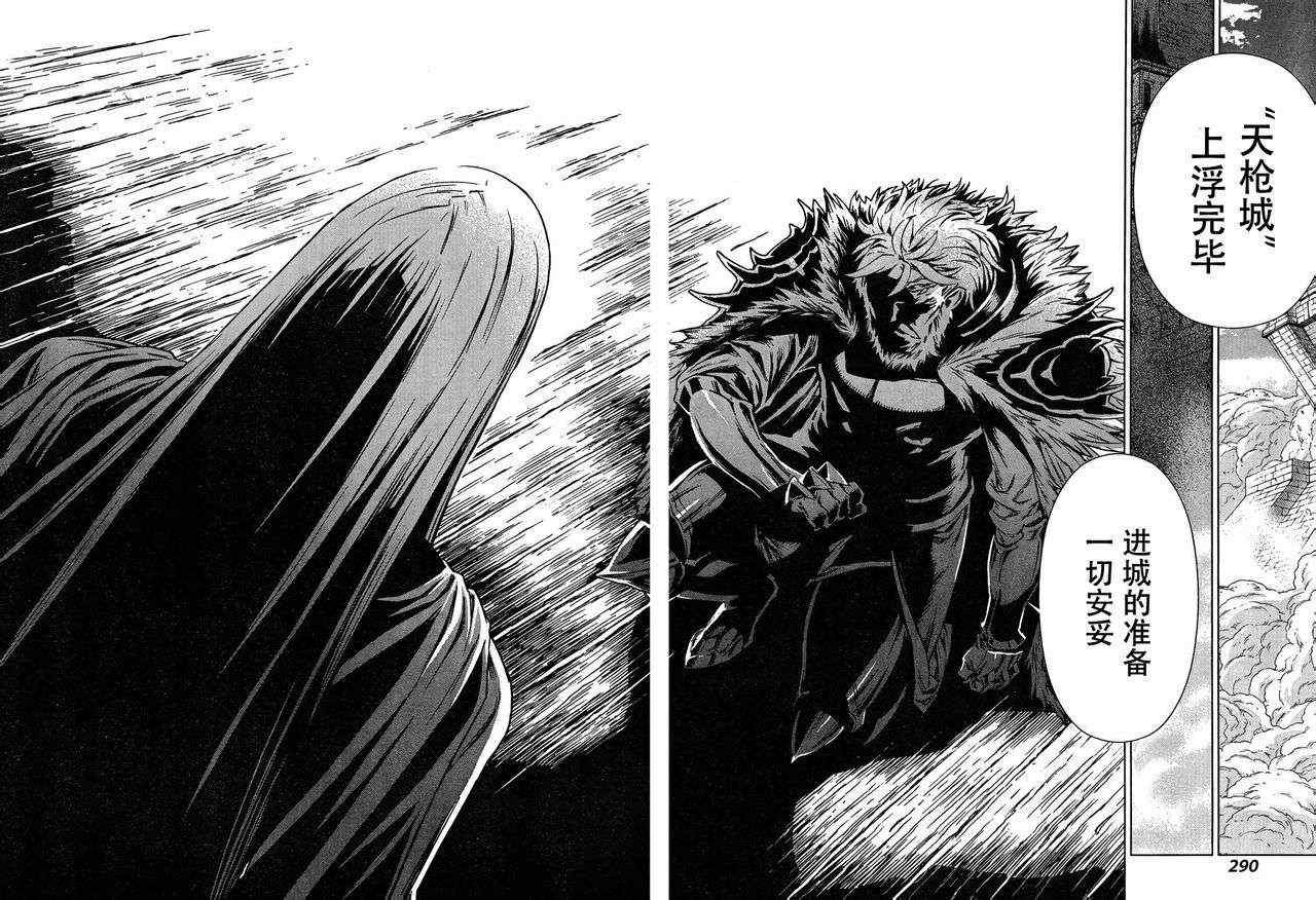Act105