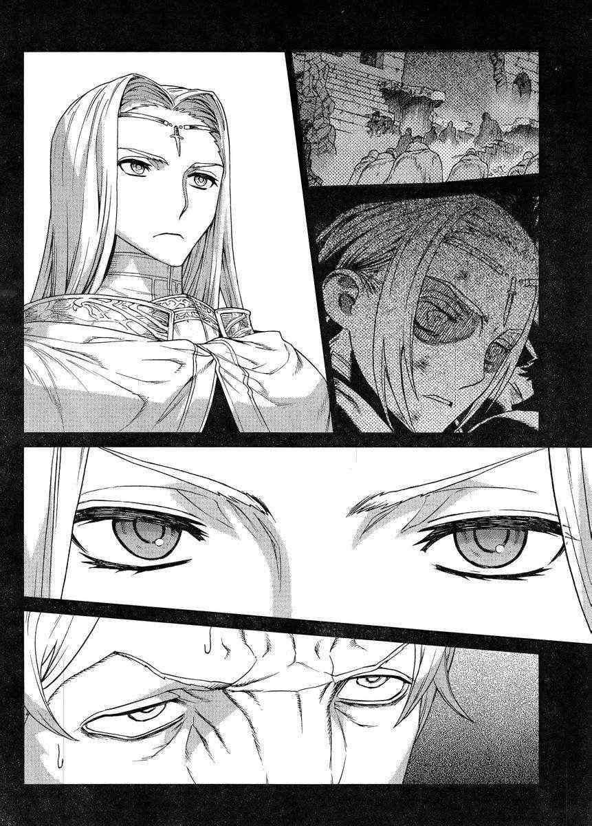 Act106