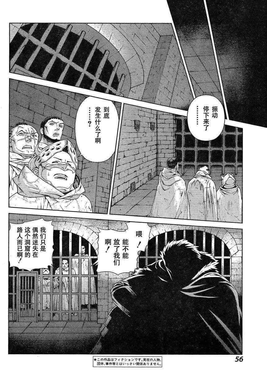 Act106