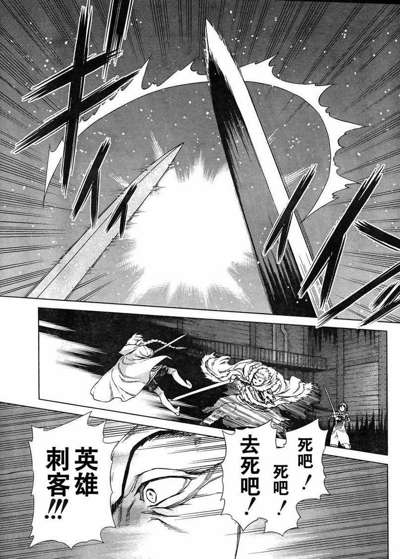 Act107