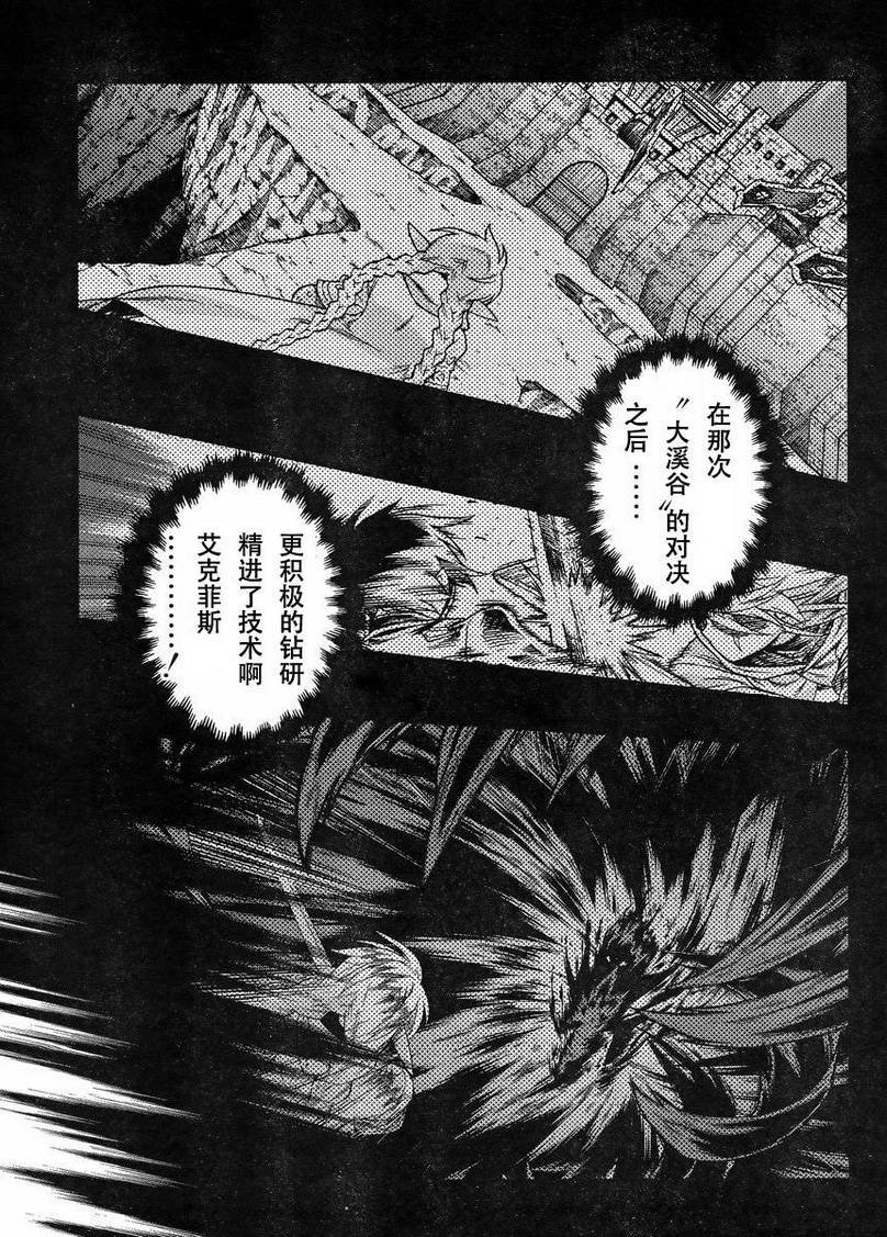 Act107