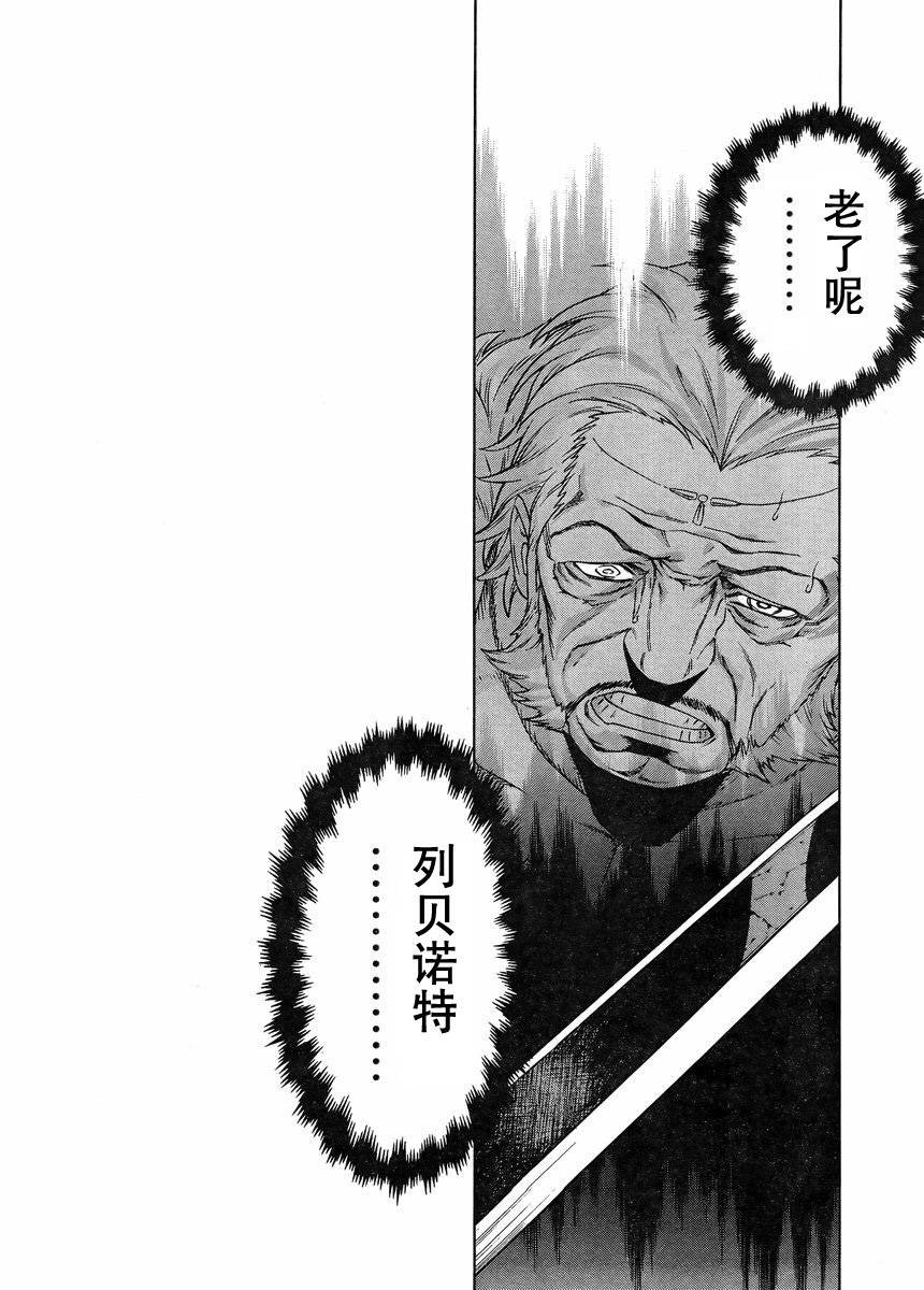 Act107
