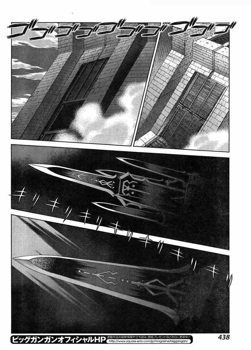 Act107