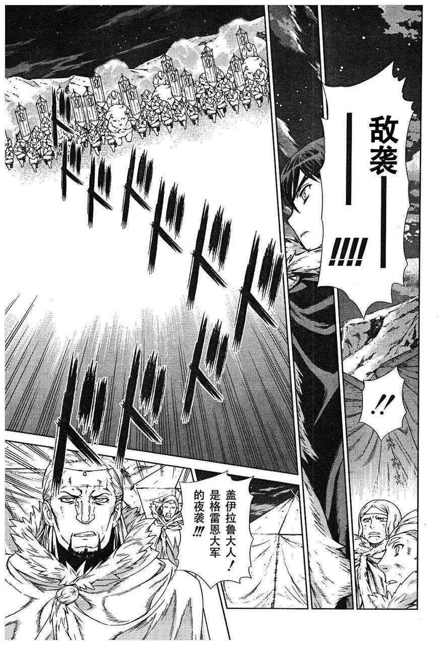 Act109