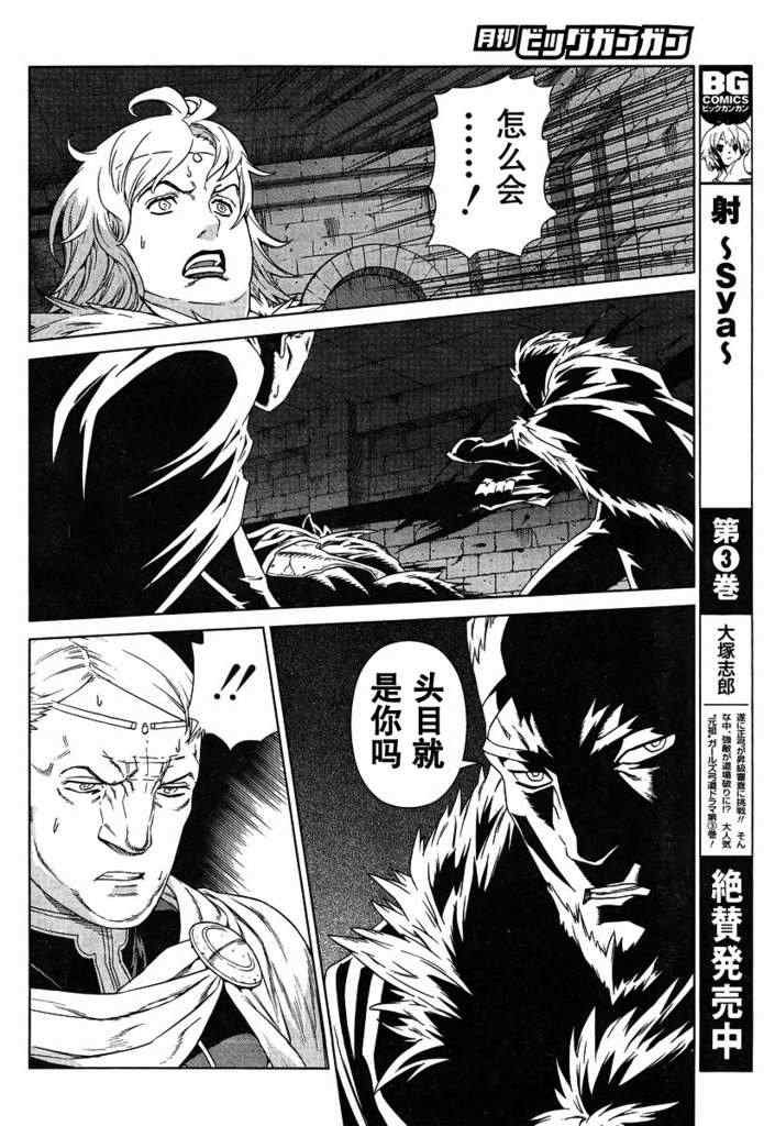 Act110