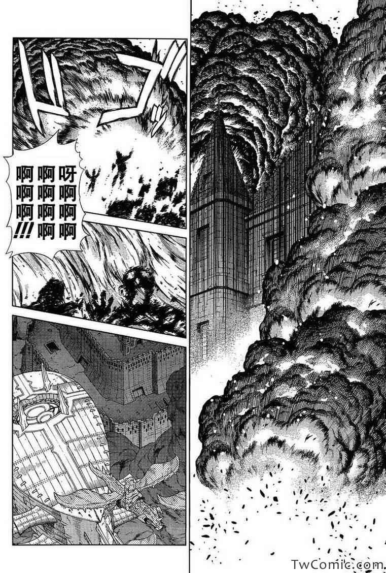Act113