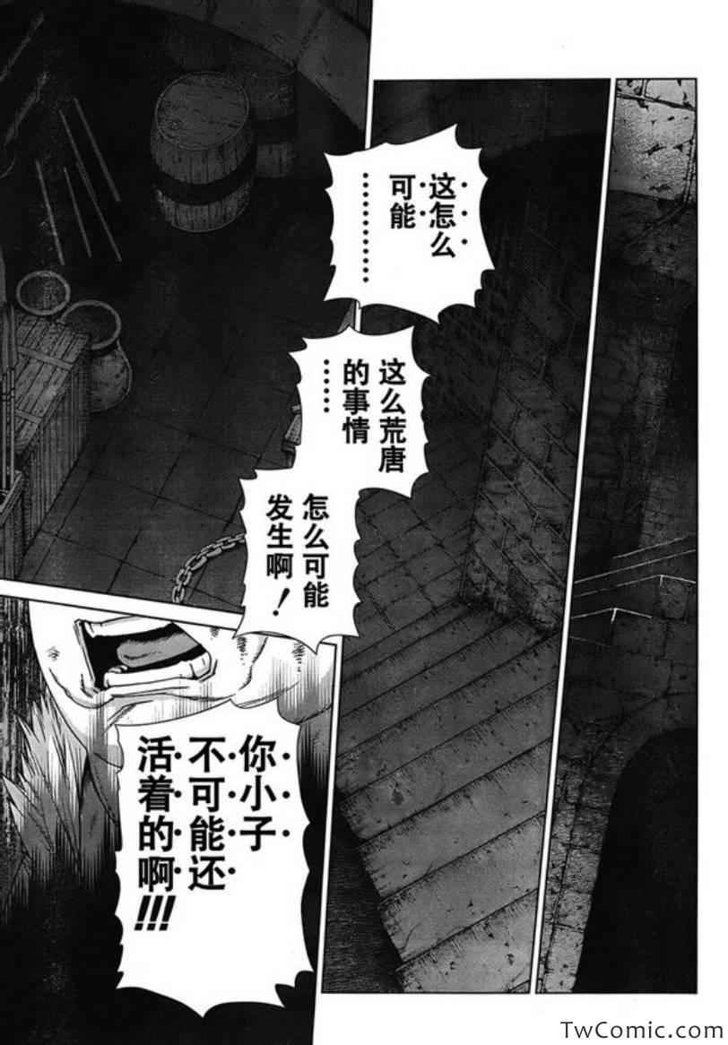 Act114
