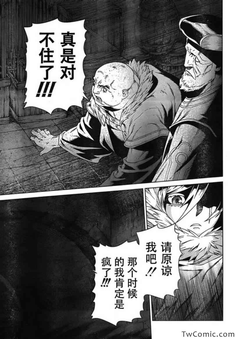 Act114