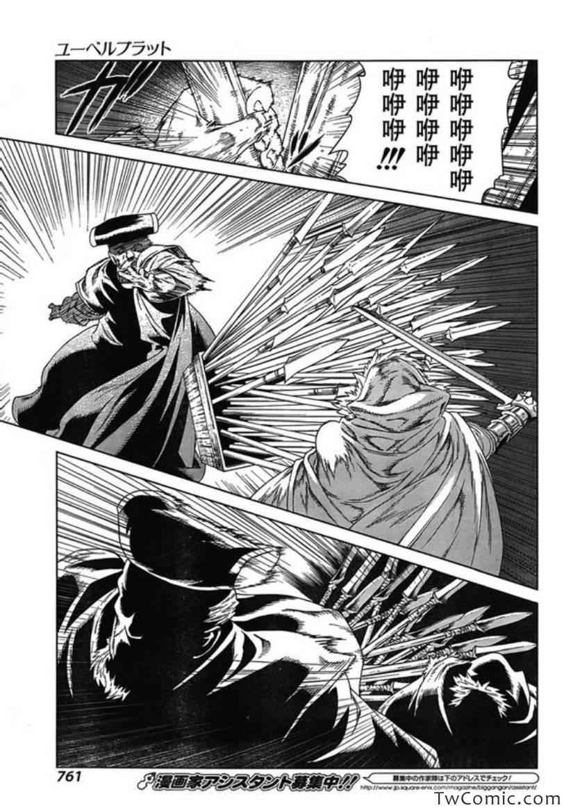 Act114