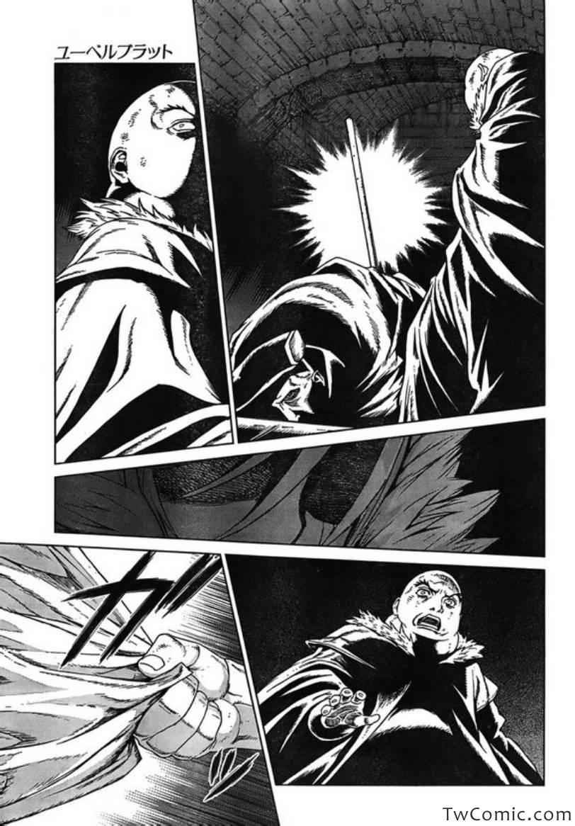 Act114