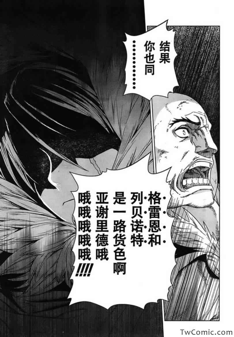 Act114