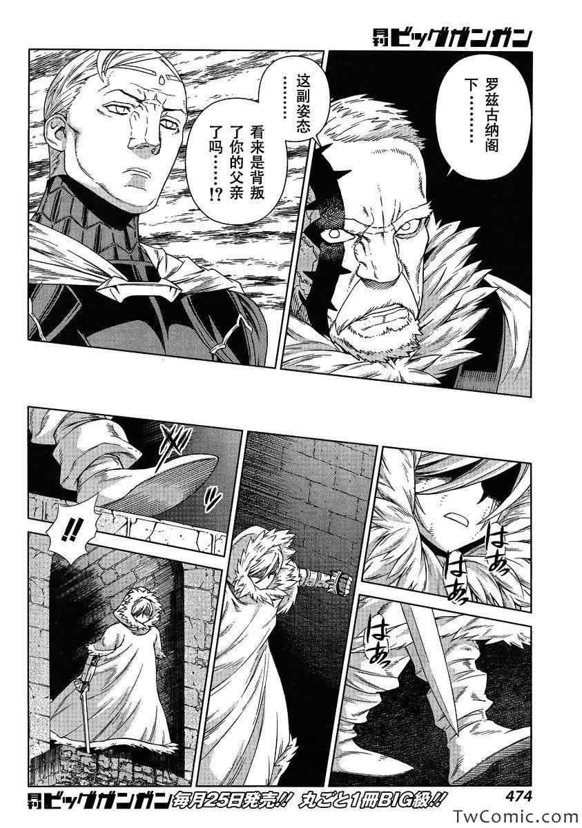 Act115