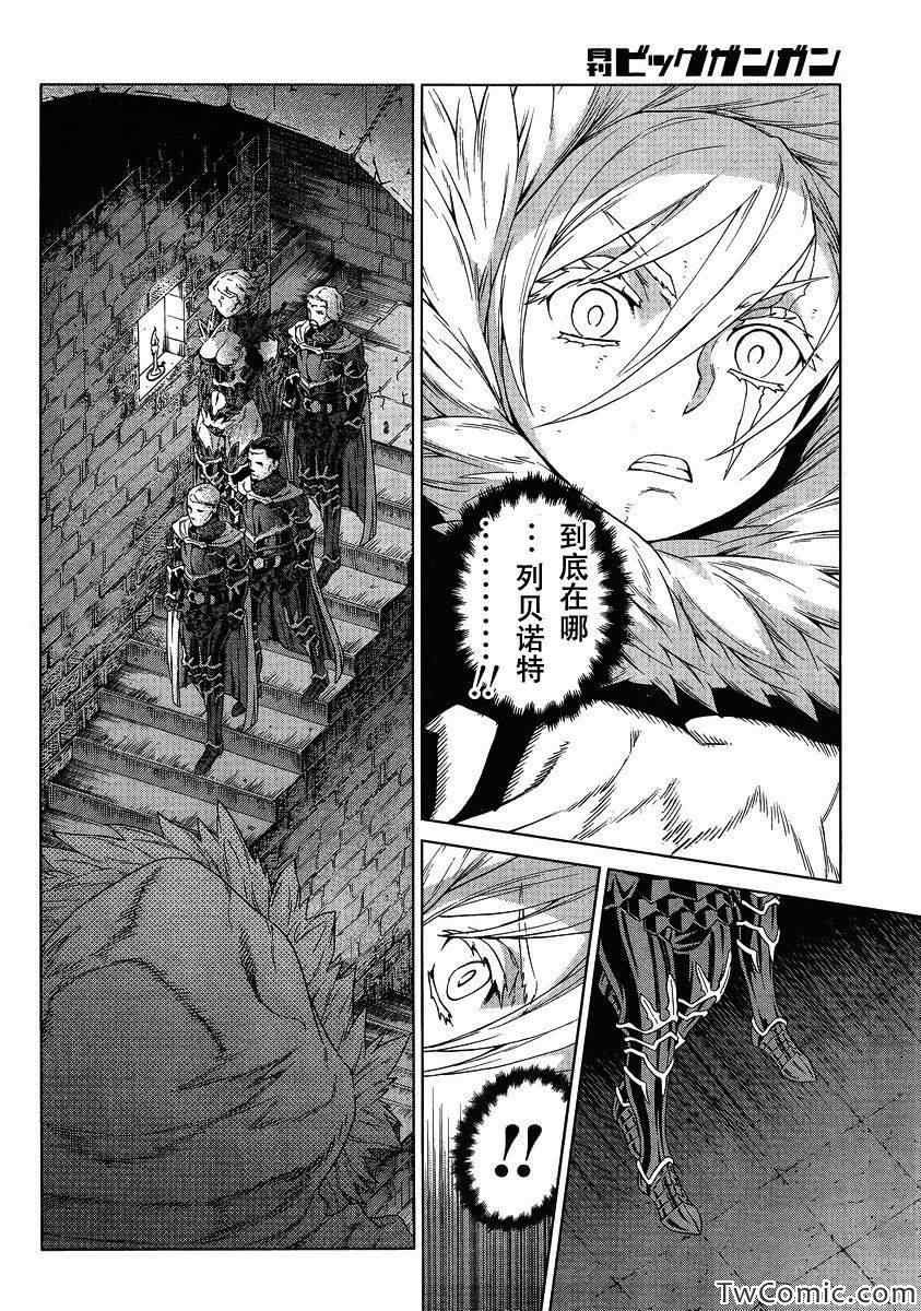 Act115