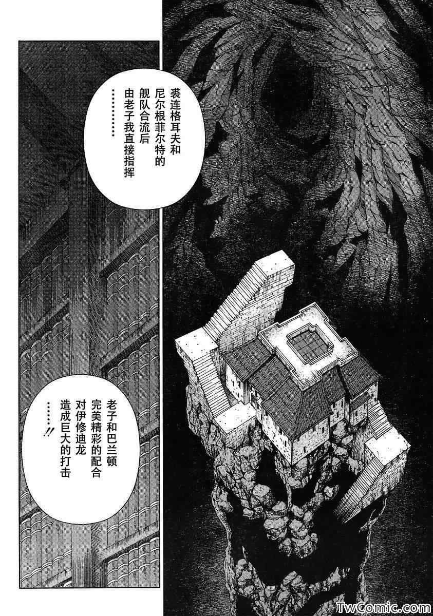 Act115