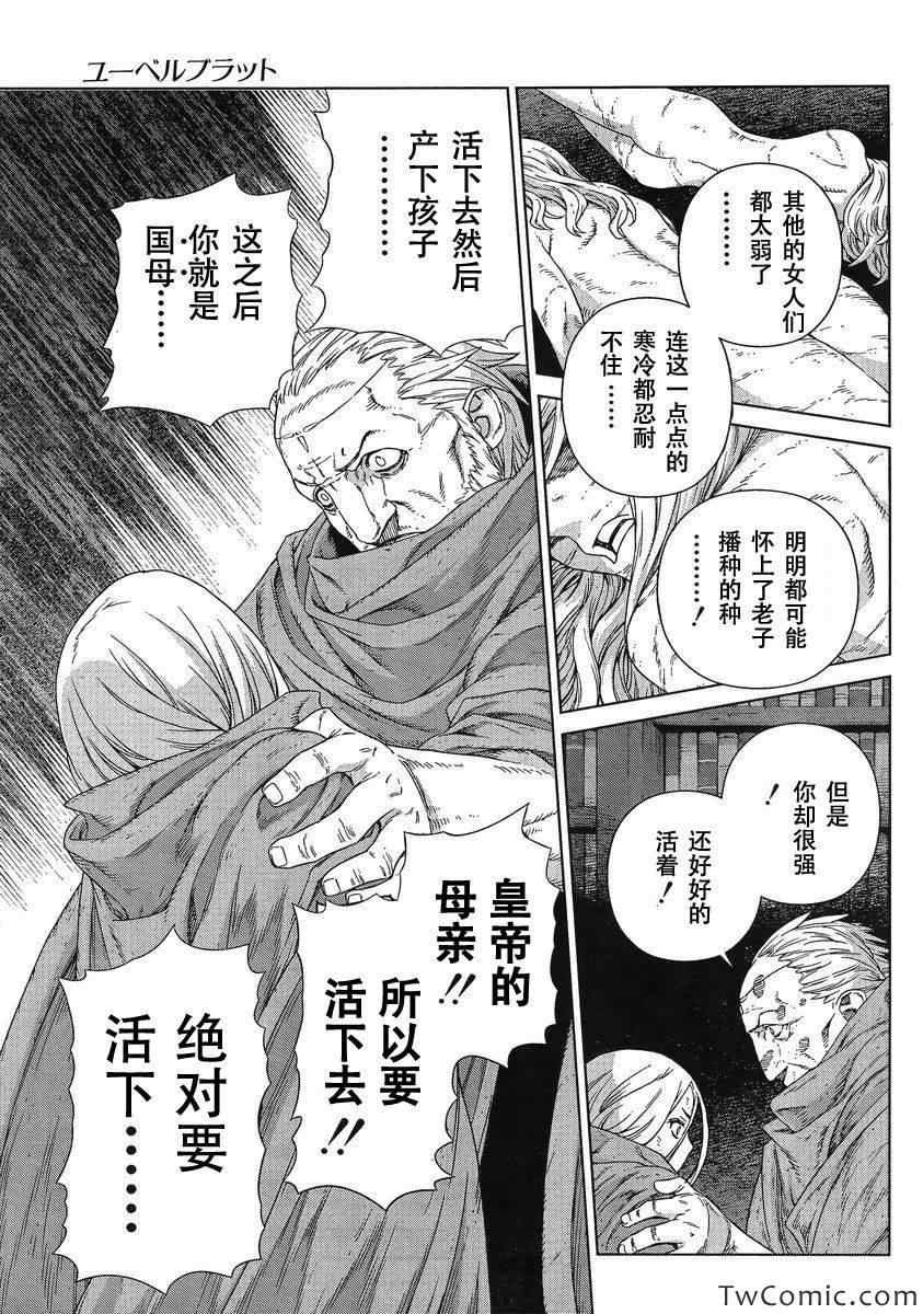 Act115