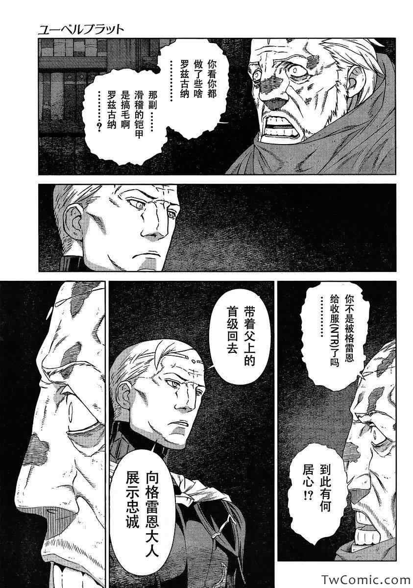 Act115