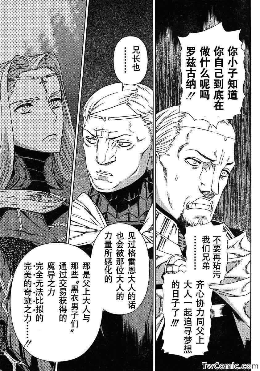 Act115