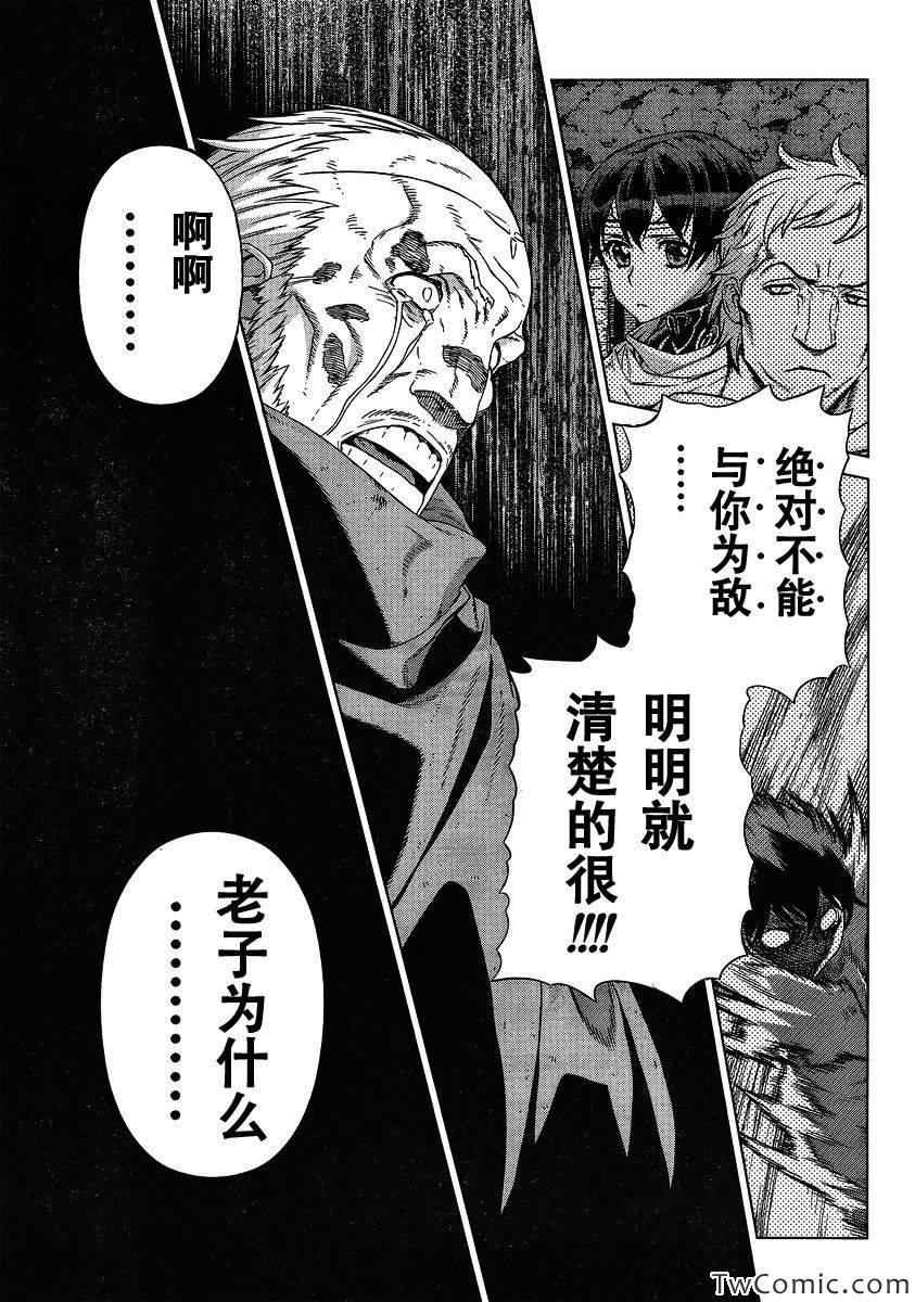 Act115