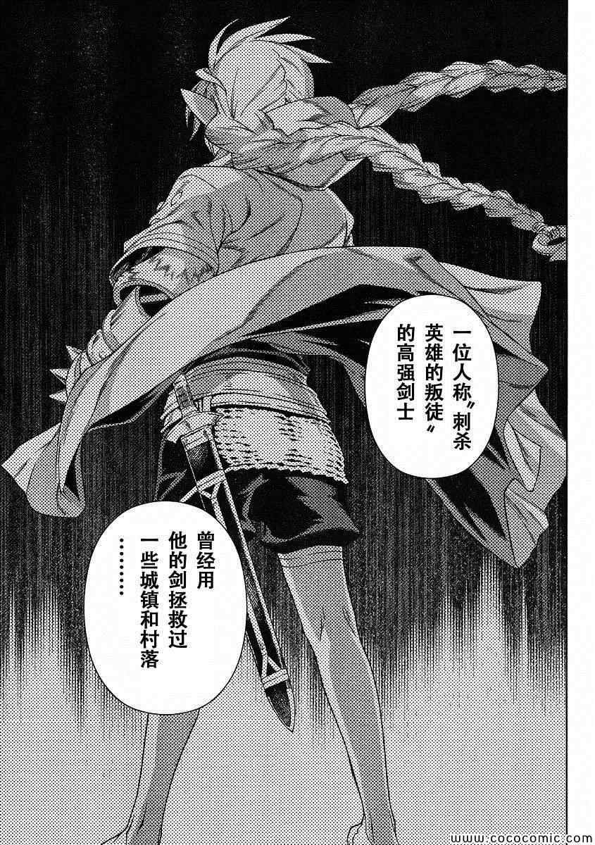 Act117