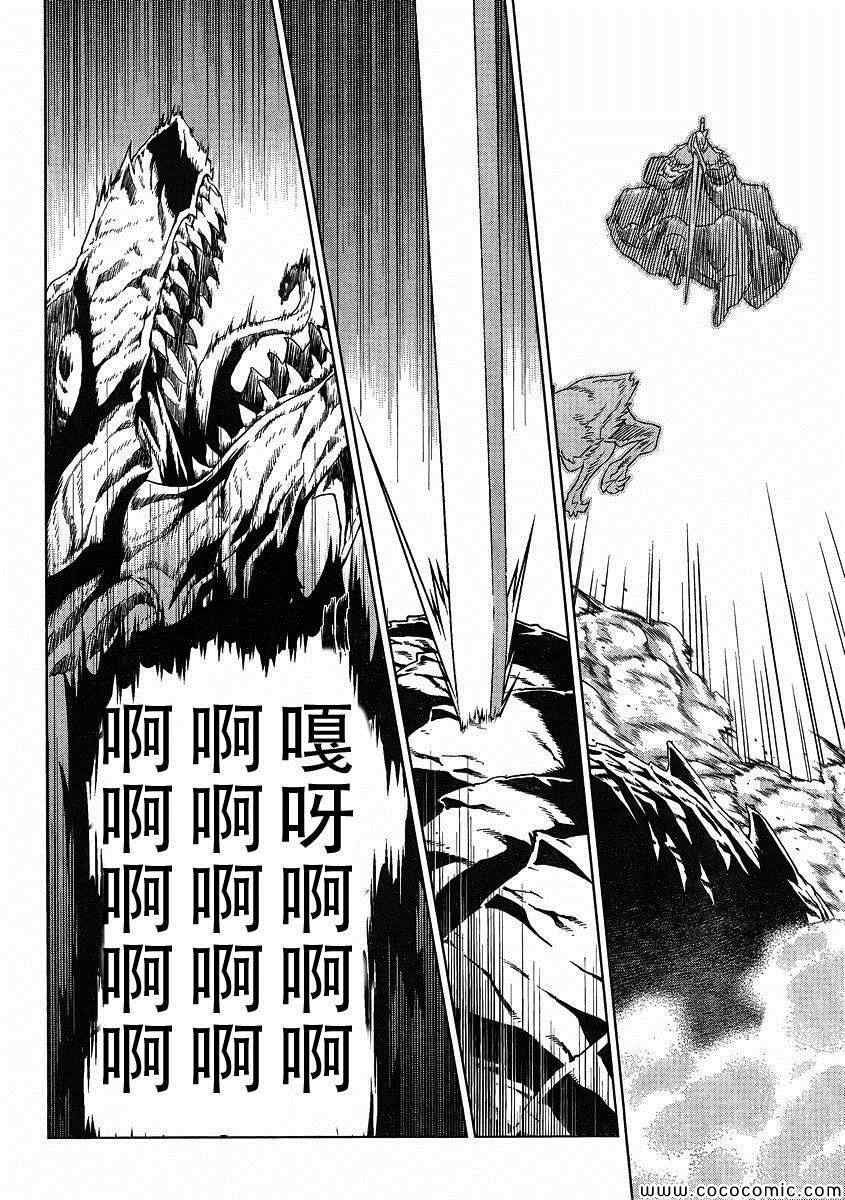 Act117