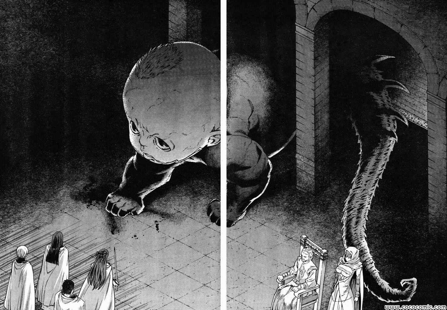 Act119