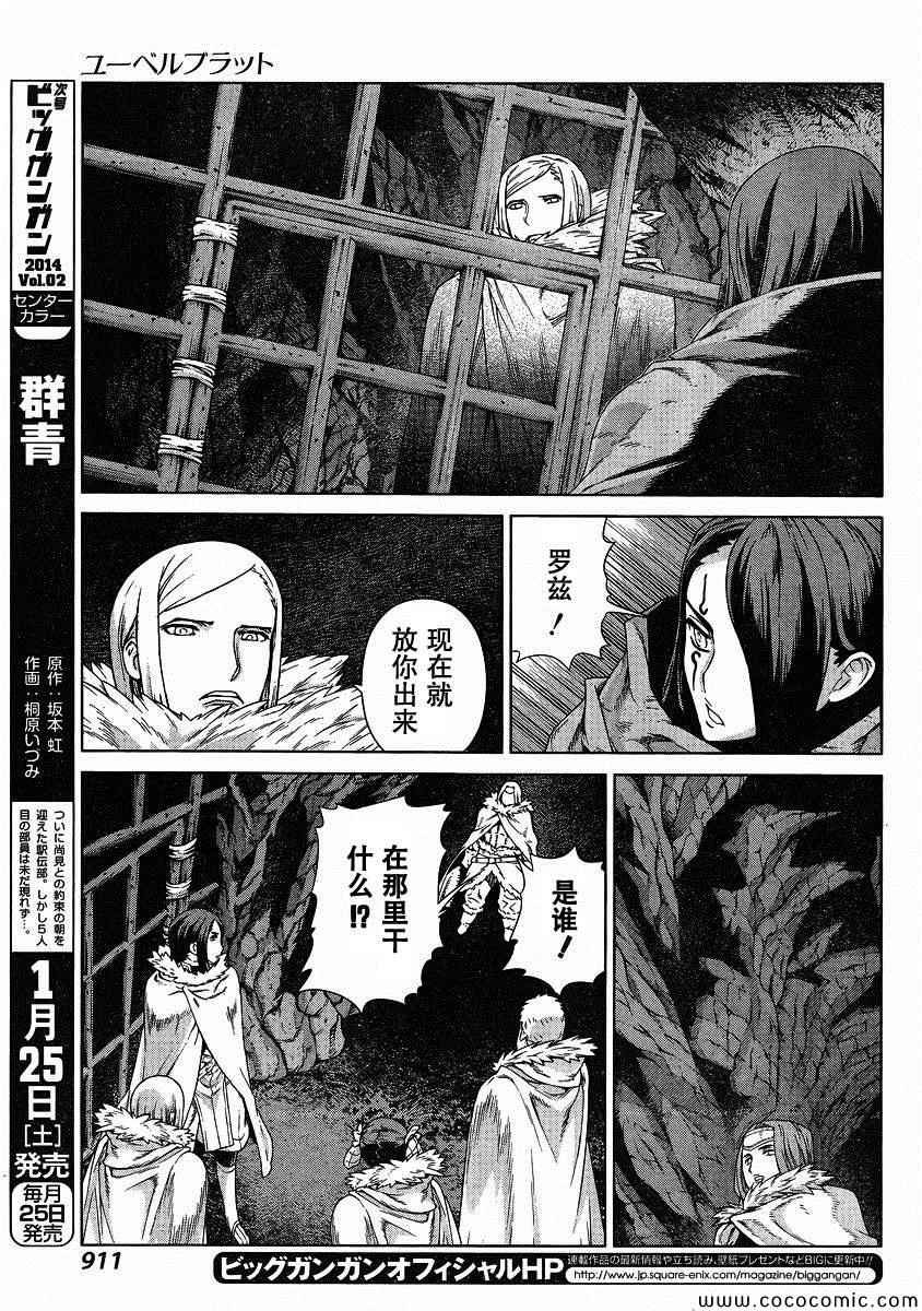 Act120
