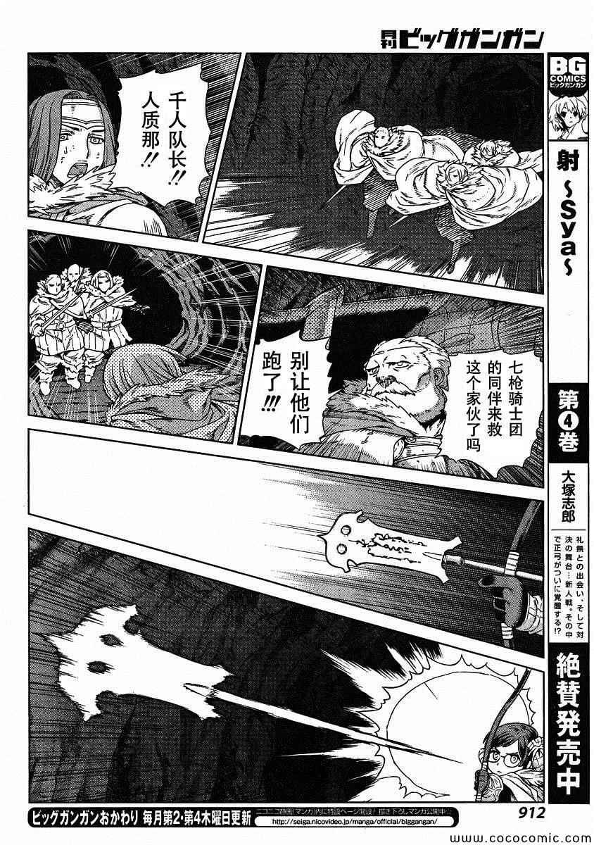 Act120