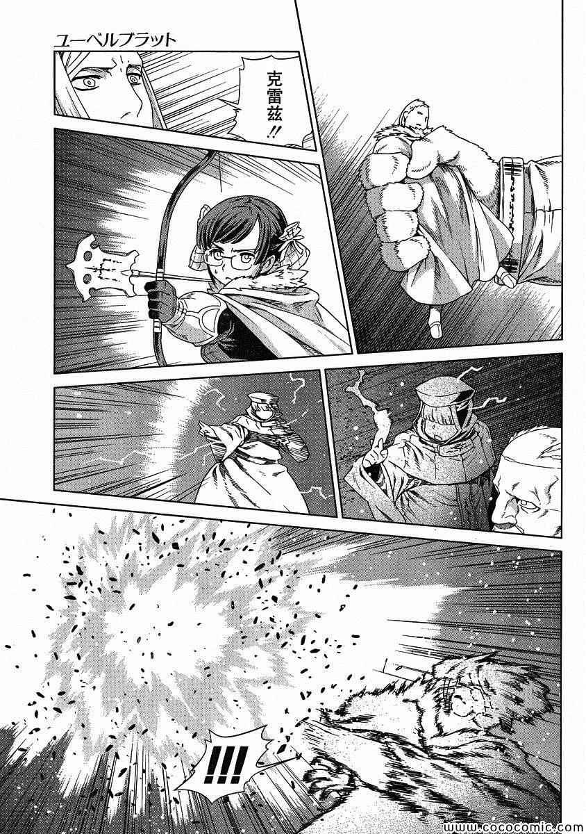 Act120