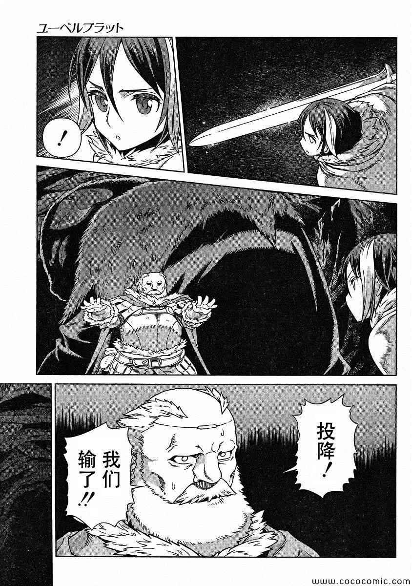 Act120
